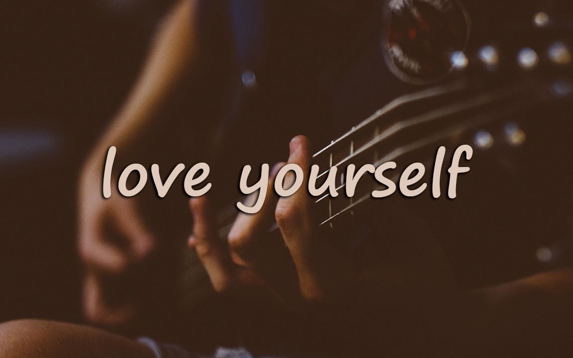 【cuya】love yourself