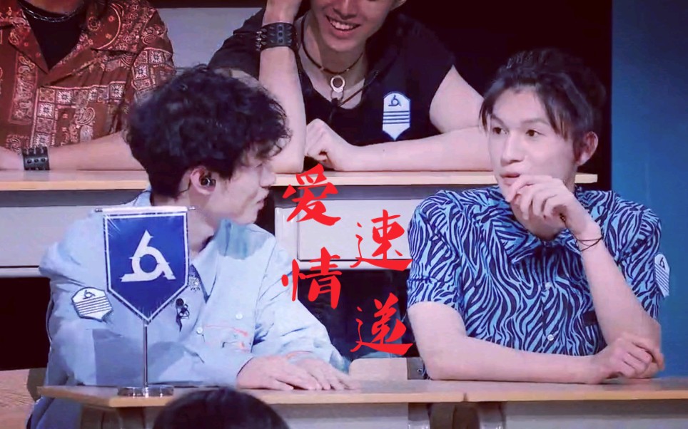 张旸小智爱情速递恋恋不忘必有回响