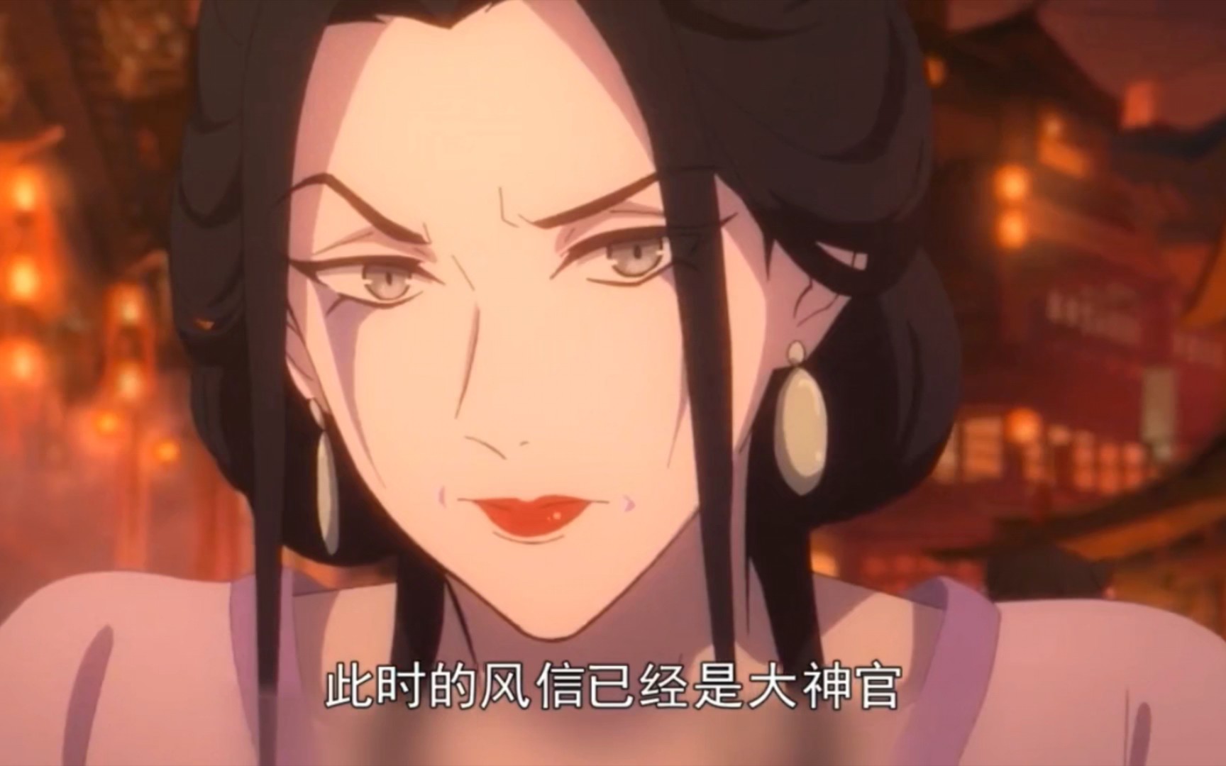 当街揽客的女诡兰菖,当年竟还竞选过太子妃@天赐官福2