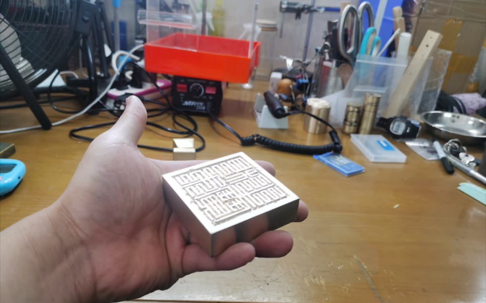 复刻一个《邪不压正》里的根本之宝铜章