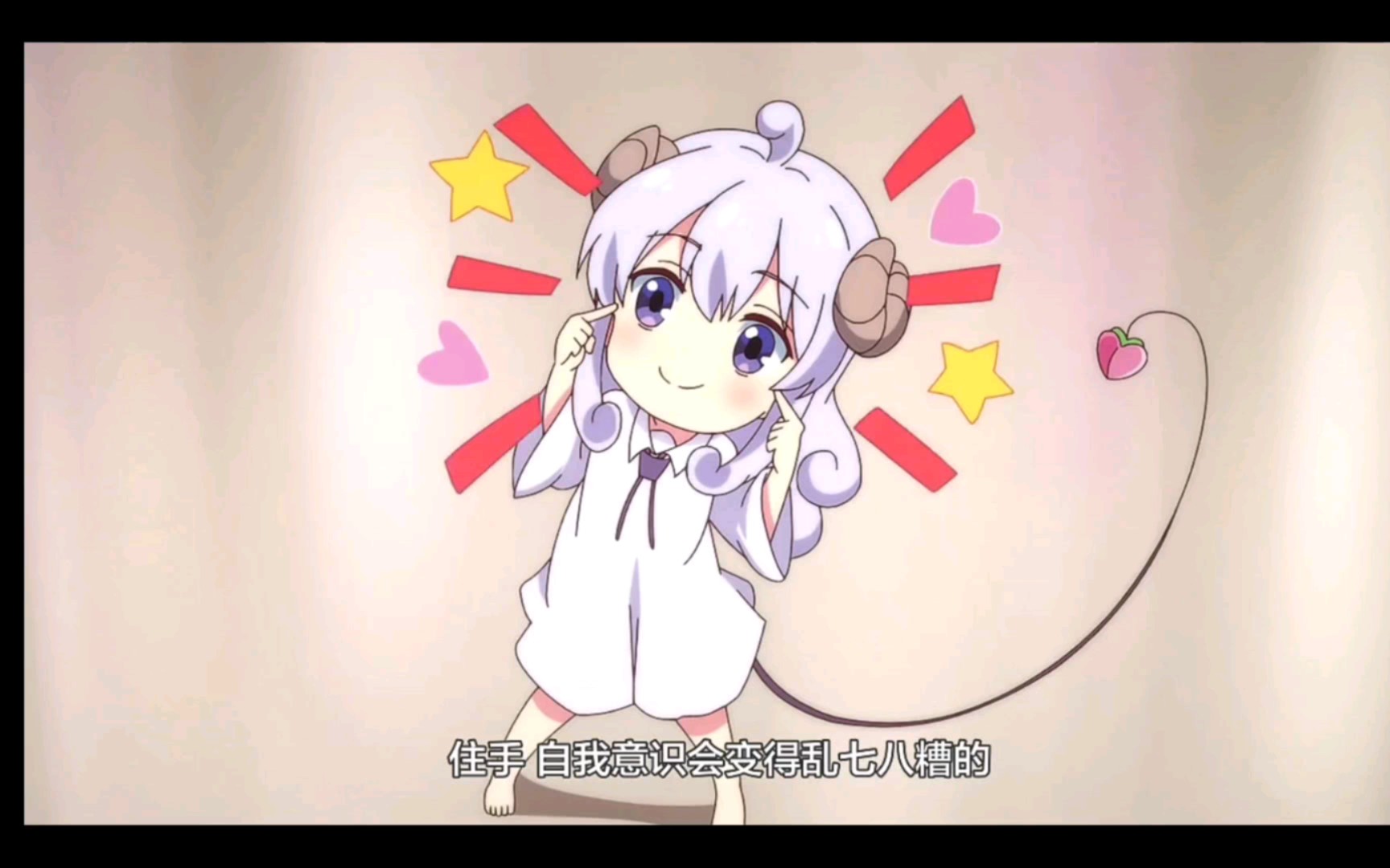 活动  【街角魔族】今天的先祖【莉莉丝】依旧可爱