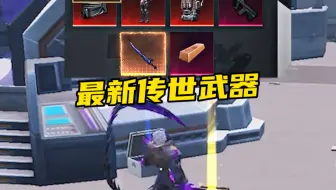 难言x：感觉比火焰刀帅