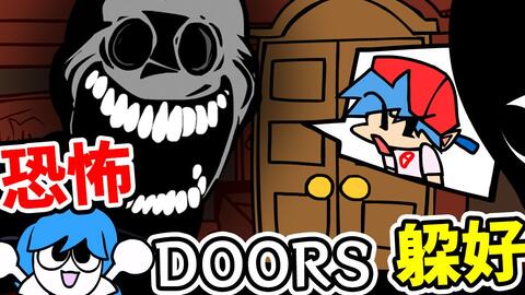 Friday Night Funkin' VS Doors (Rush, Seek, Halt, Timothy) (FNF Mod/Doors/Roblox), Friday Night Funkin' VS Doors (Rush, Seek, Halt, Timothy) (FNF Mod/Doors/Roblox)  Friday Night Funkin Mod Download 