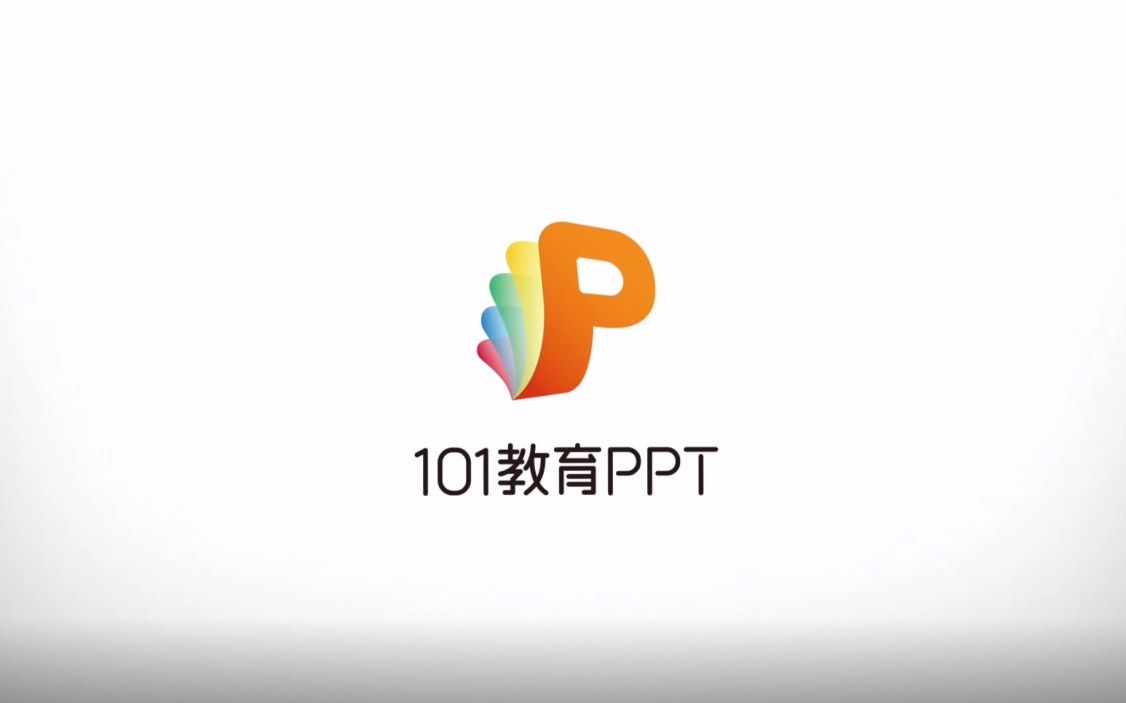 101教育PPT操作视频哔哩哔哩bilibili