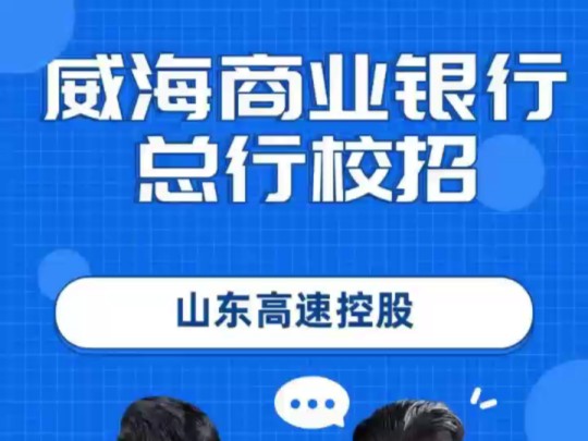 商业银行哔哩哔哩bilibili