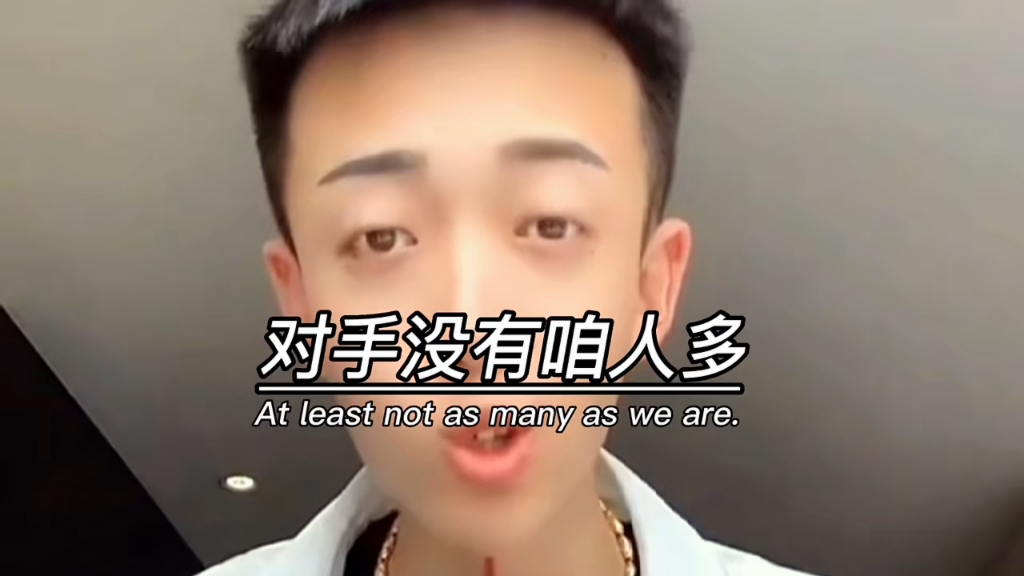 宇将军讲大懿 军事频道