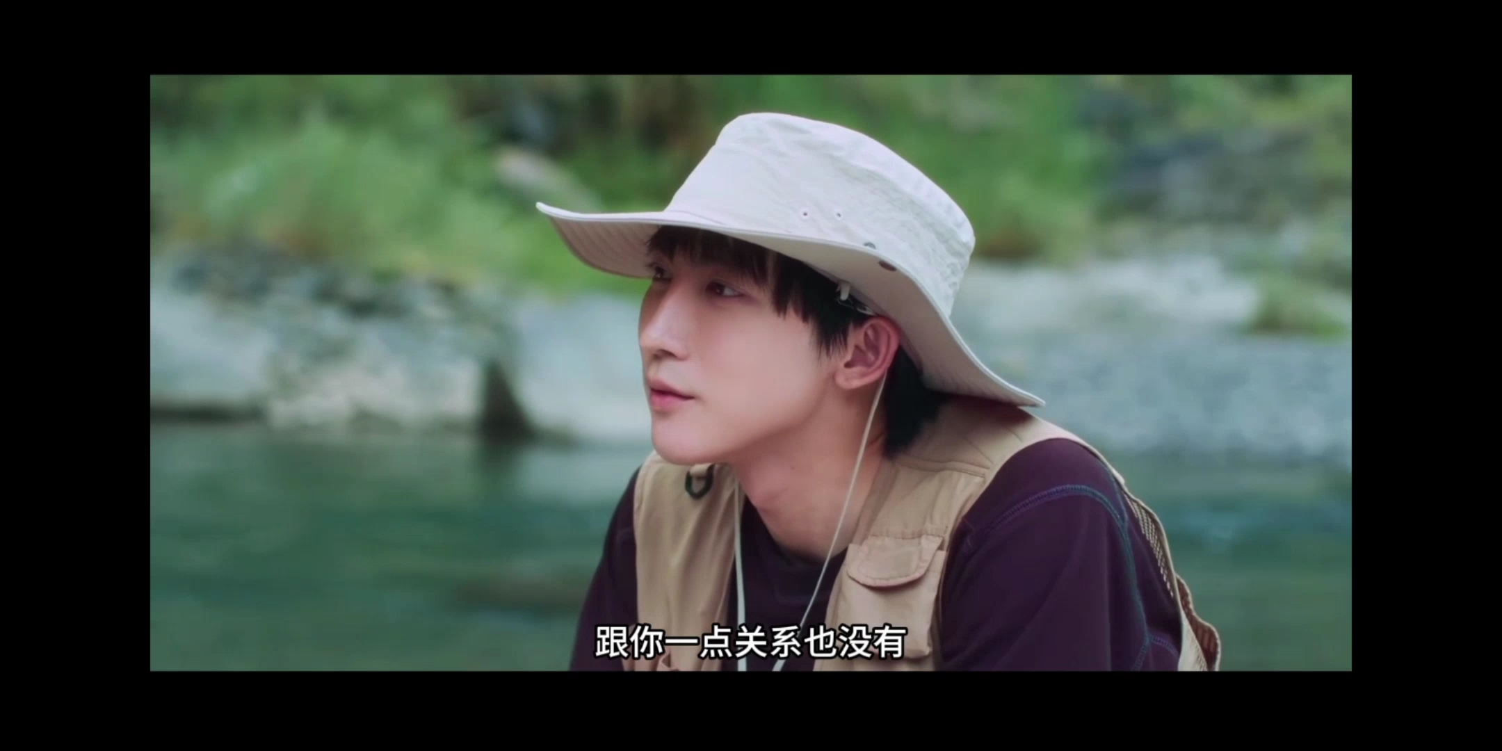 那个人是我自己的事,跟你一点关系也没有,即使那个人是你——魏之远