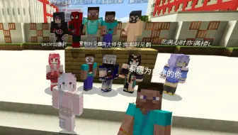 转载 Minecraft Server War Tyrants And Plebeians 老外的mc Flan生存伺服器战争 哔哩哔哩 Bilibili