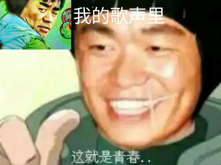 太好了是迈特凯我们没救了