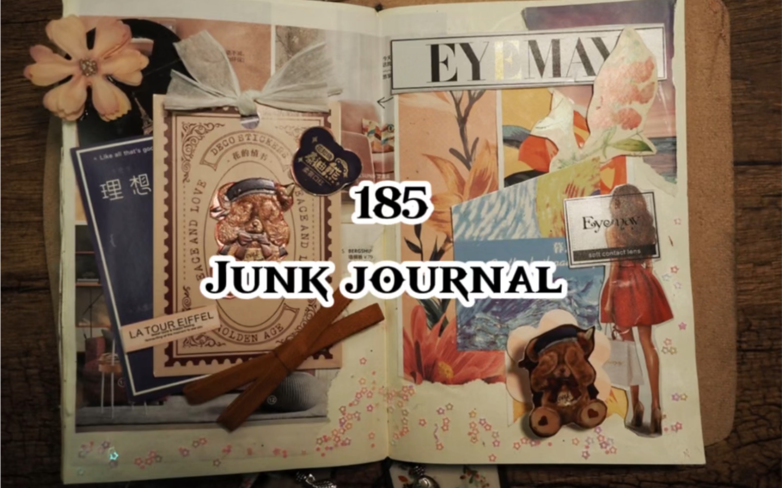 185期junk journal |来自他人的生活碎片#艺术垃圾杂志#复古手帐#助眠哔哩哔哩bilibili