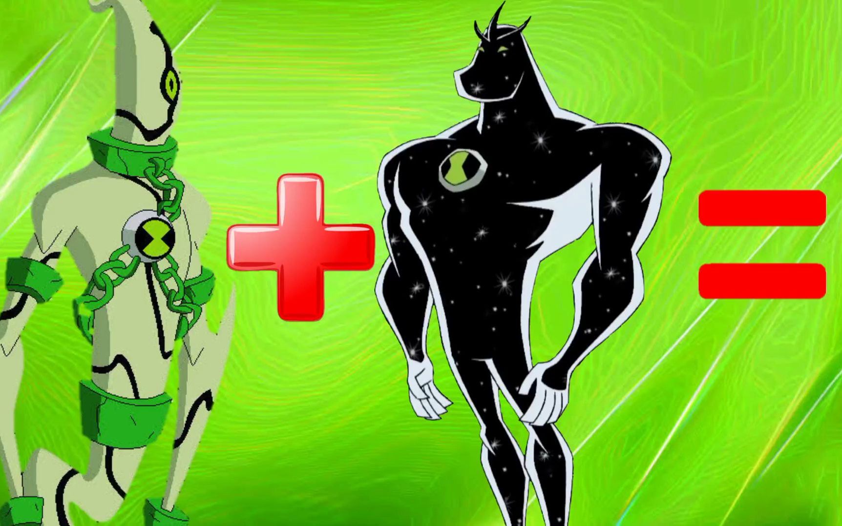 [图]鬼影+Ben 10其他外星人