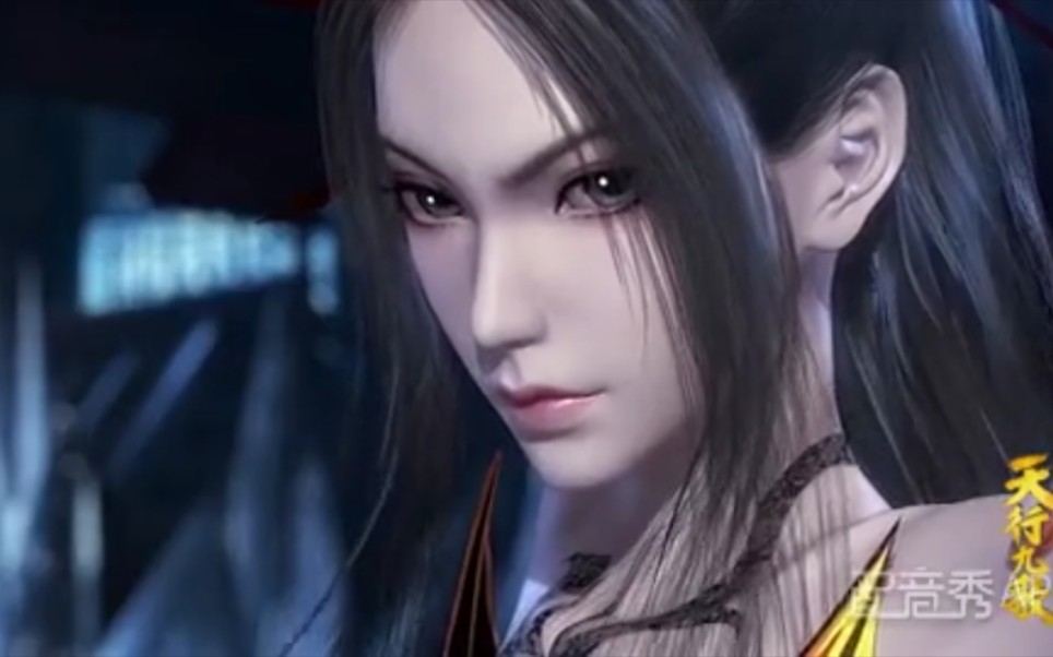 【配音】天行九歌焰灵姬【天行九歌/焰灵姬】出场合集3