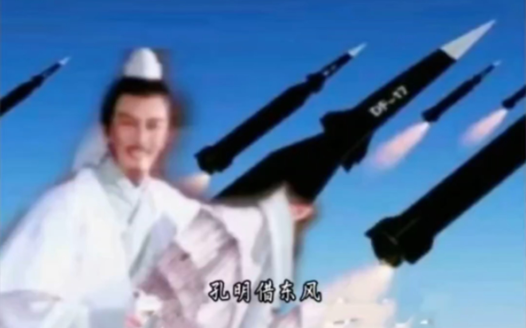 网络上的车裢计(239)