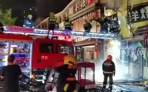 Download Video: 宁夏银川烧烤店爆炸事故已造成31人死亡