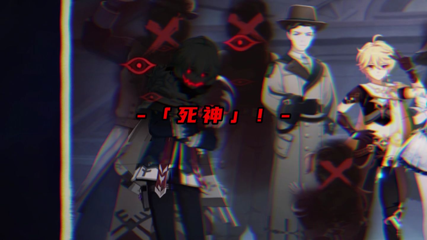 “你看到我了...对吧！”