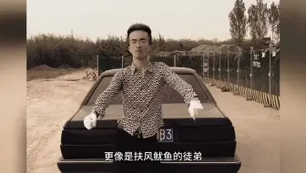 青海为了西北五省亏答界的可持续发展，以及包容态度能看出来非常不容易