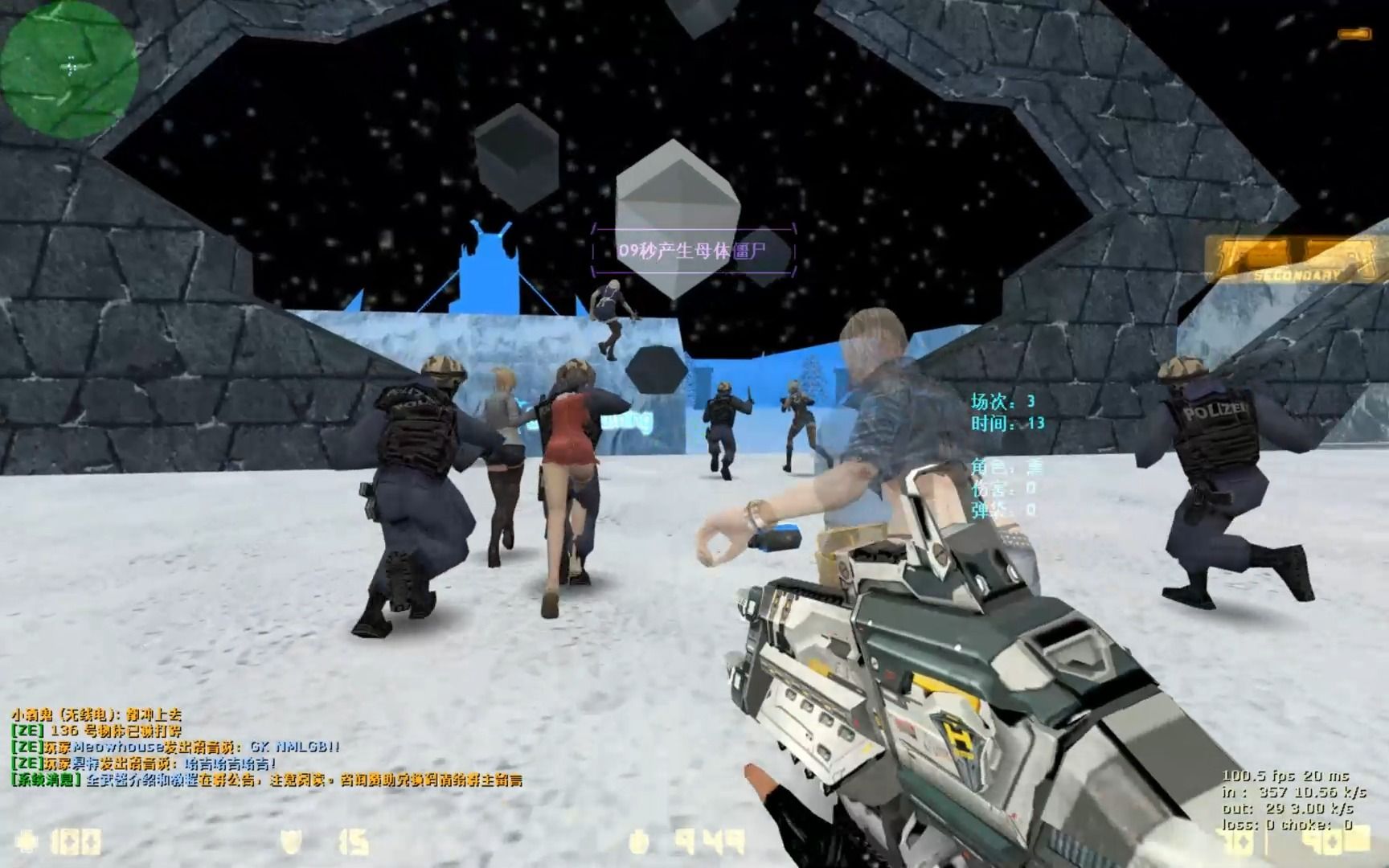 cs1.6某科学僵尸逃跑,冰霜王座地图追击,小伙伴们很给力