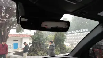 Video herunterladen: 宋 pro dmi 后视镜 我不是最后一个