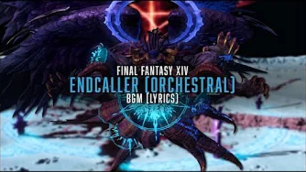 [图]FF14 佐迪亚克 Endcaller 电影剪辑版