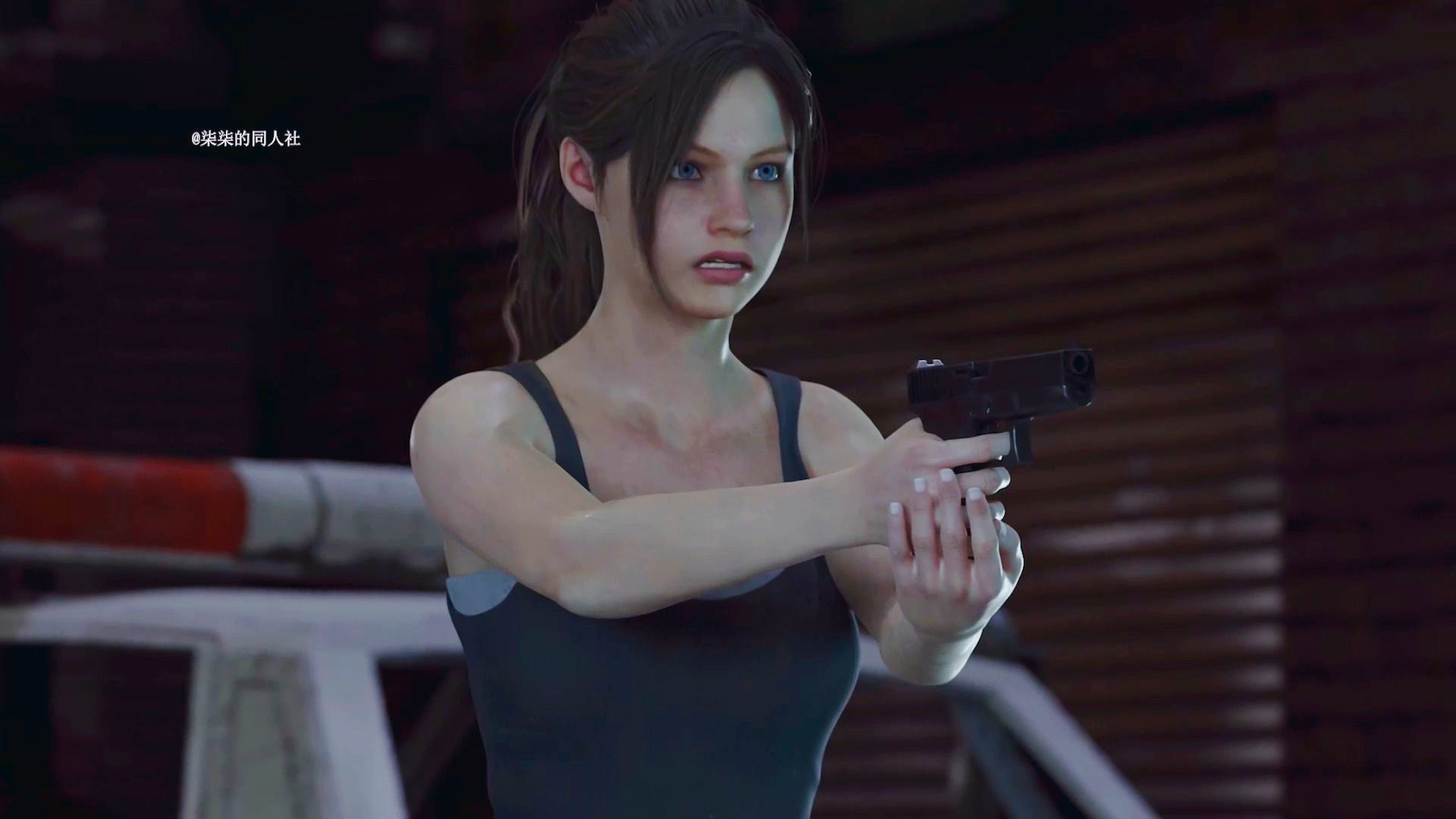 生化危机内急的克莱尔(作者:durchfall)