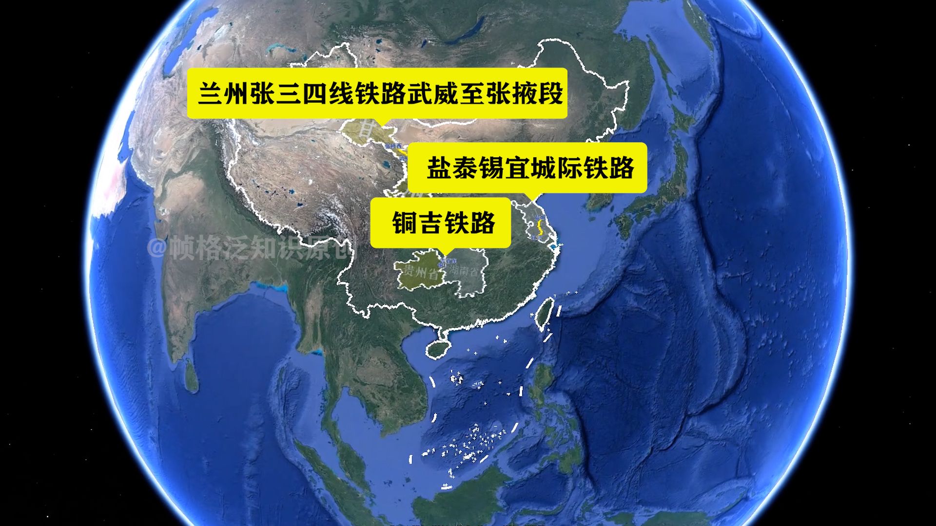 真的要开工了!这3条高铁已启动施工招标,其中2条定在12月底开工哔哩哔哩bilibili