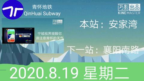 五点瓜生新吾市 哔哩哔哩 五点瓜生新吾市 哔哩哔哩