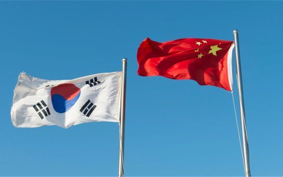 管姚:中韩关系状况不断 根源是韩国对美国的"表现欲"