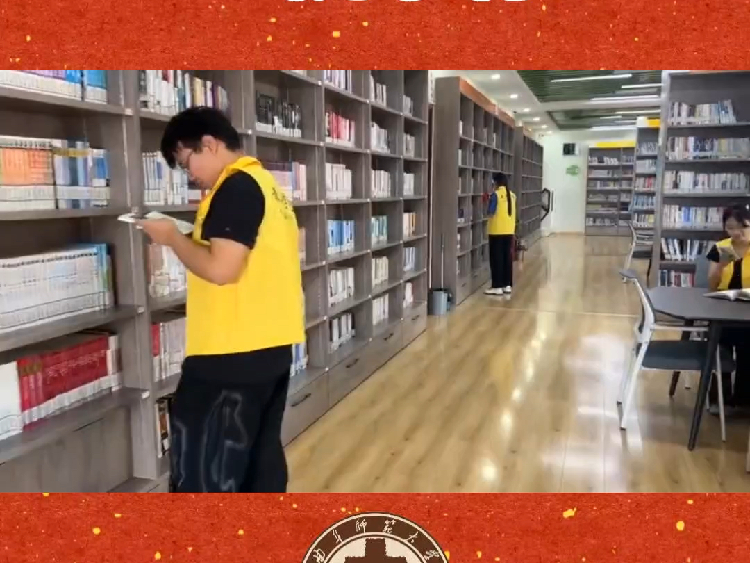 阮家村!我们来啦!