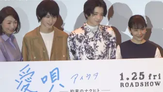 在不白也不黑的世界 熊貓笑了 活动奖签名照3张 张主题曲 Bad Guy Cd 哔哩哔哩 Bilibili