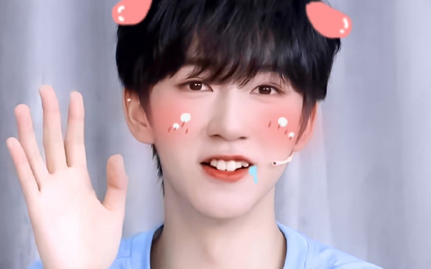 【贺峻霖】每日苏点之兔牙|所以"霖霖兔"被实锤了吗?