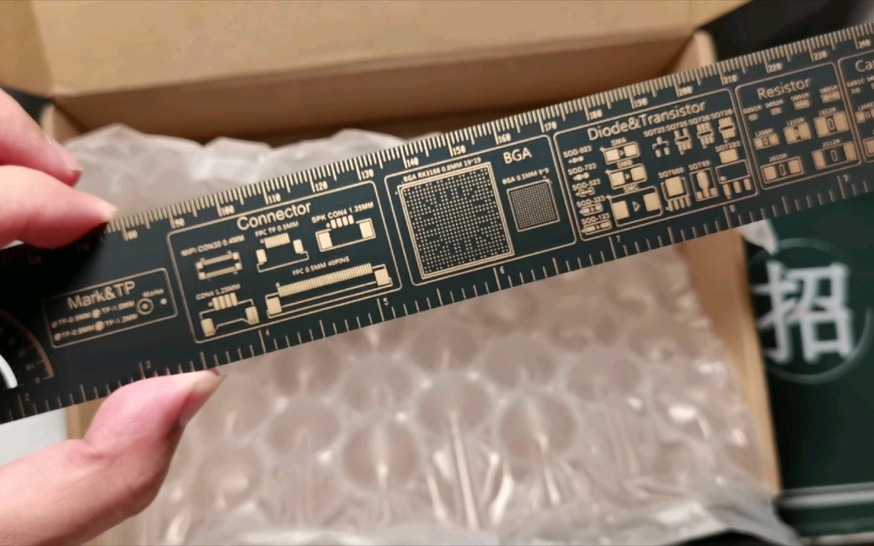 华秋商城 工程师尺子1元包邮_哔哩哔哩_bilibili