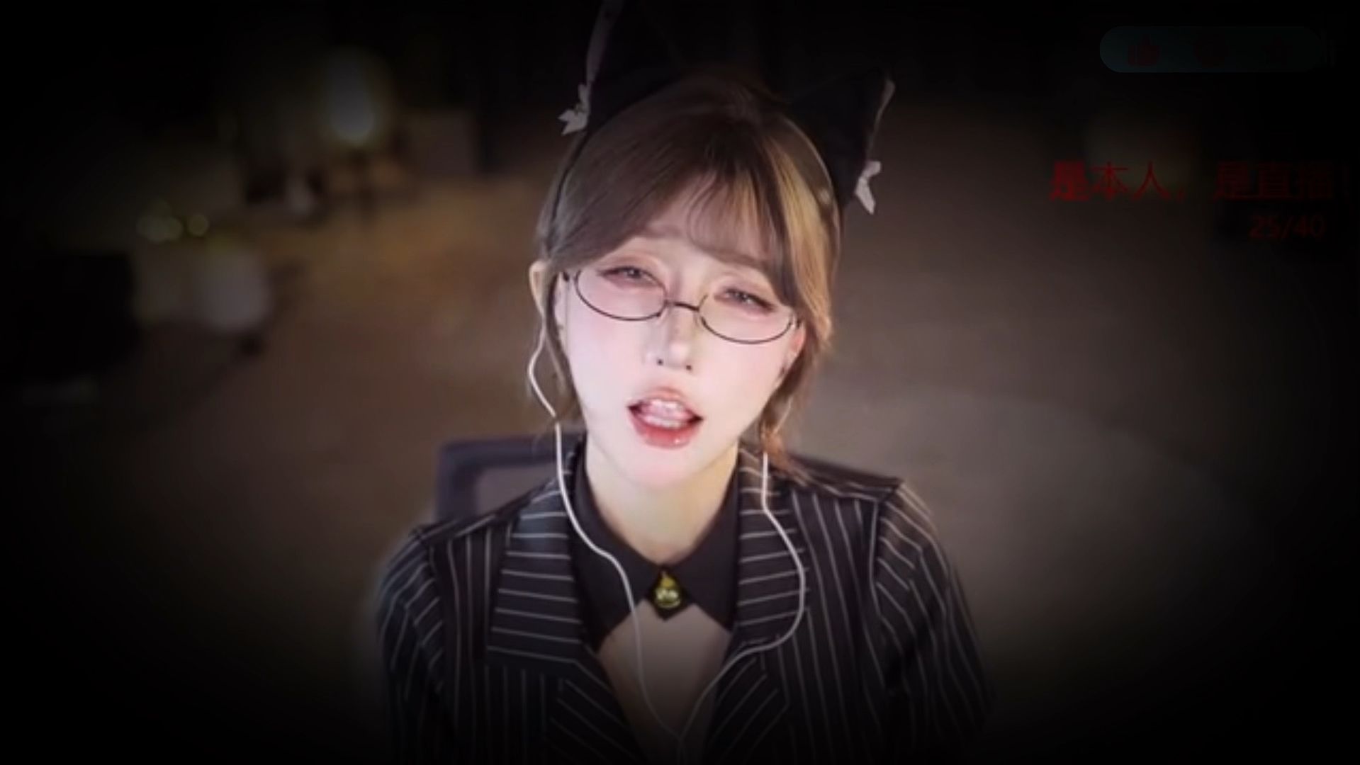 【张爱玲aily】这表情是要出来了?这谁顶得住啊!