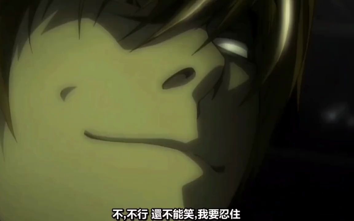 新世界的神#动漫推荐
