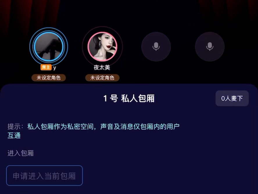 【TT卡泡录音录屏】最新视频已上线,快来围观!哔哩哔哩bilibili