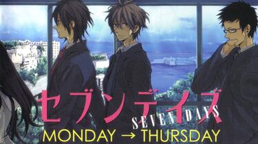 drama·有声漫画】セブンデイズMONDAY → THURSDAY [中村悠一
