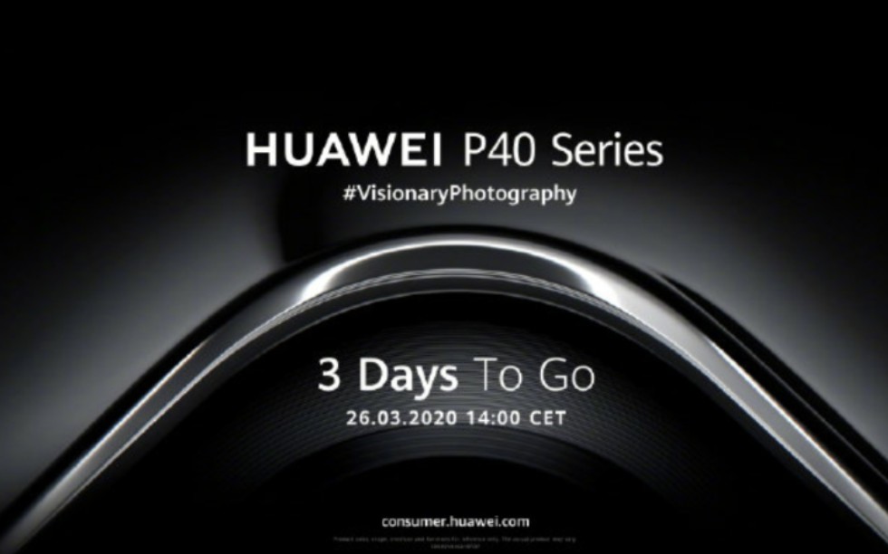 华为p40手机发布会