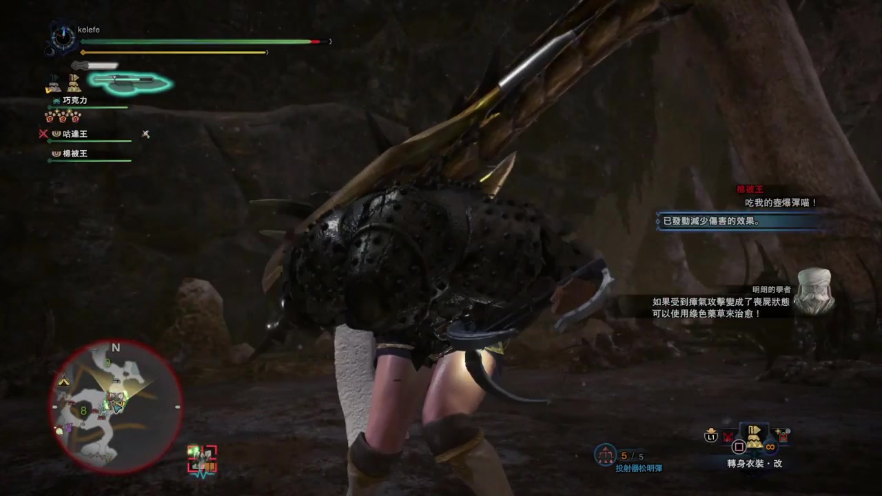 【mhwib】生化危机2联动任务 花嫁尸套龙 零解斩斧手残向