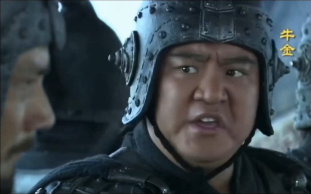 《三国演义》牛金人物简析