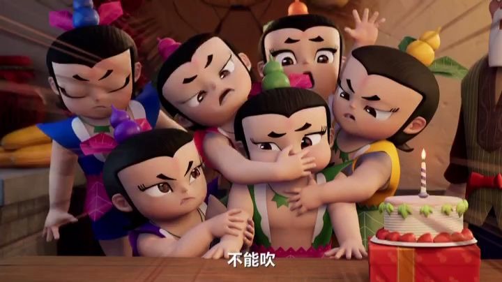 【广告也精彩】国产动画顶流男团葫芦娃过生日 爷爷没钱只能买得起一