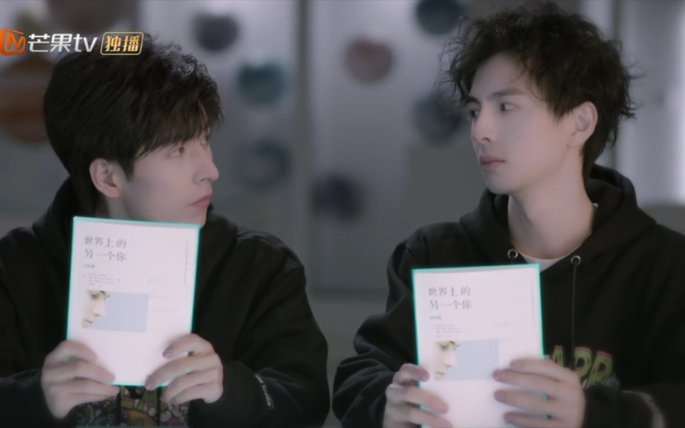 【南北】soul的广告我太可了啊啊啊啊