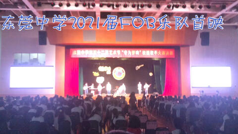 Matisyahu One Day 哔哩哔哩