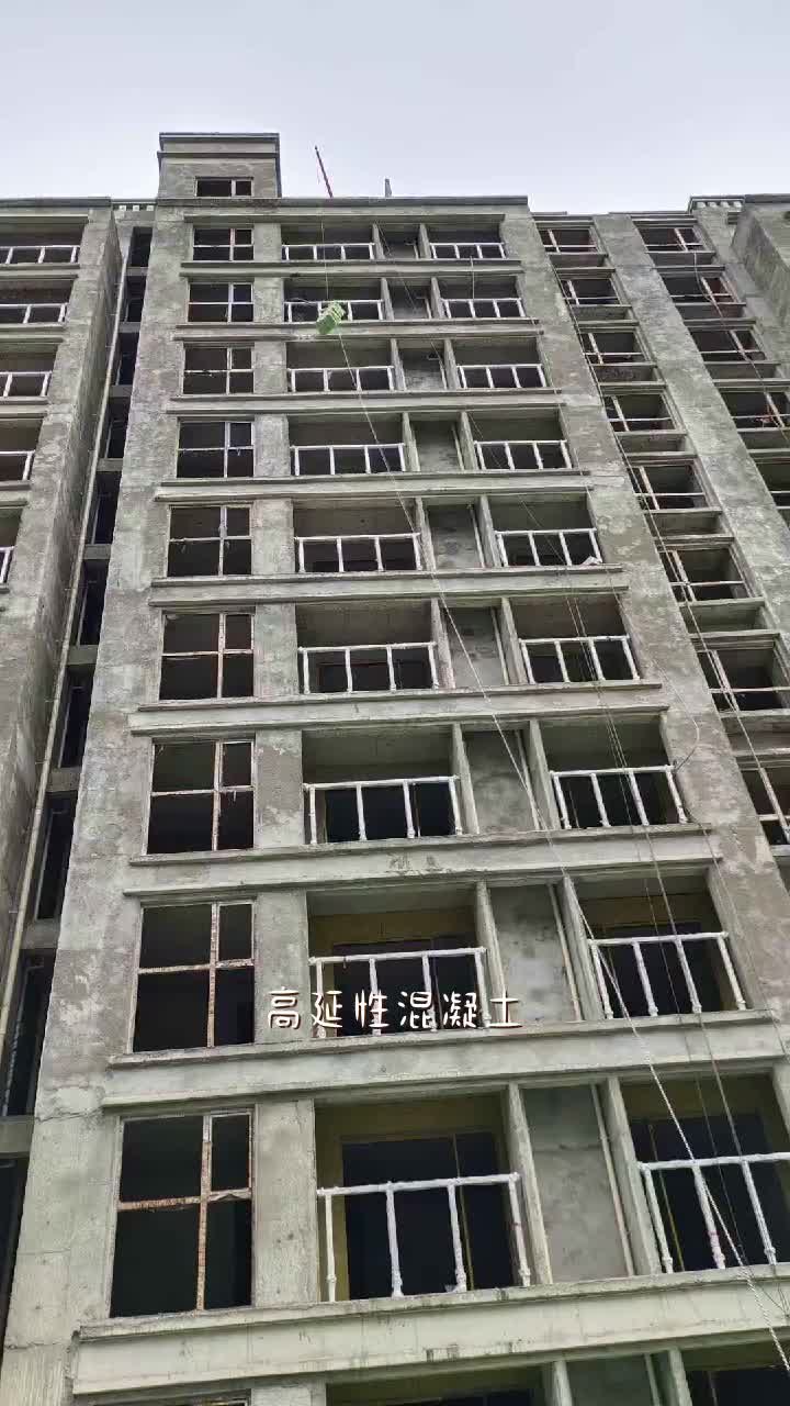 环保节能,高延性混凝土促进建筑业可持续发展——如何利用高延性混凝土推动智能化、环保化建筑材料的使用 #高延性混凝土 #江苏高延性混凝土 #江苏高...