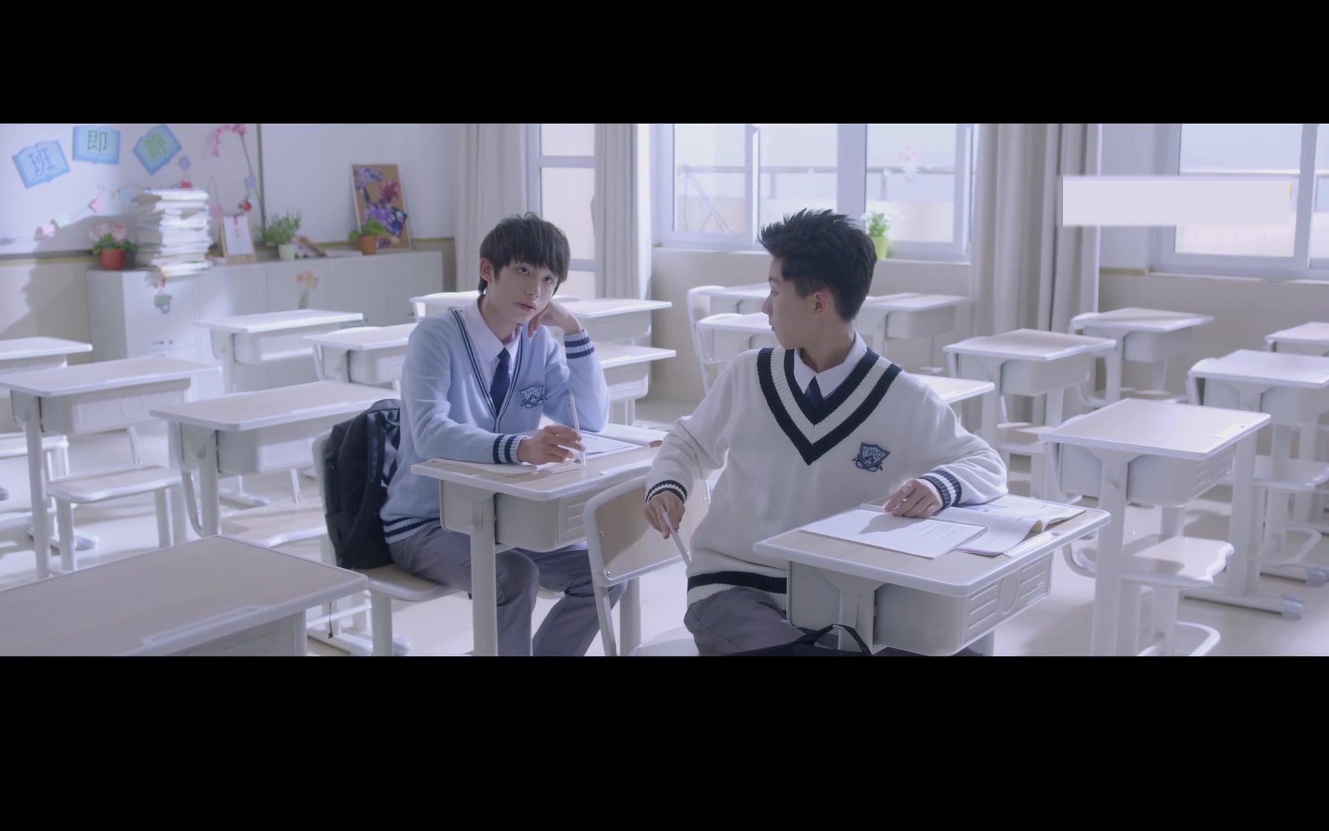 tf家族横说丁程鑫马嘉祺念念04cut