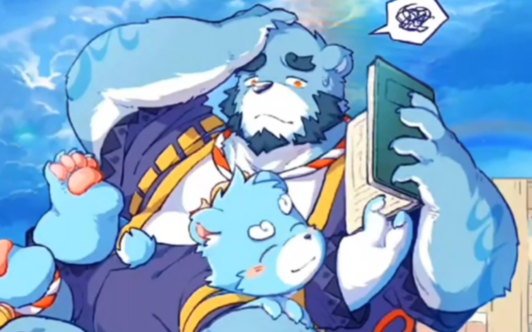 可爱的介叔和浩浩来啦