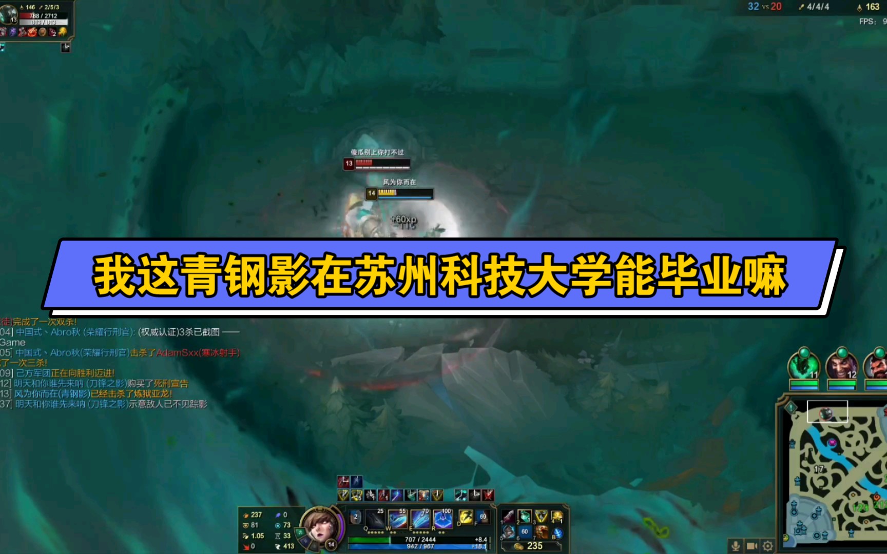 活动作品不知我这青钢影能否顺利在苏州科技大学毕业