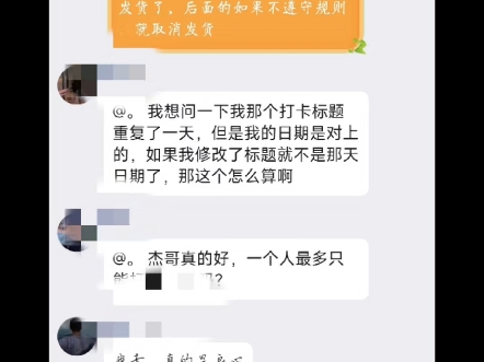 〖专升本高数教材〗免费活动教材已发哔哩哔哩bilibili