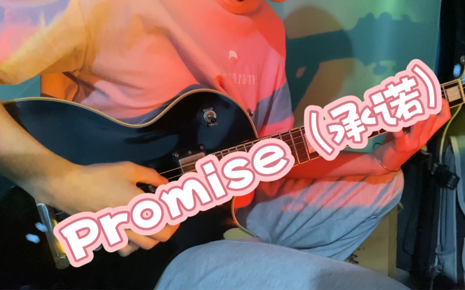 [图]寂静岭Promise (承诺)