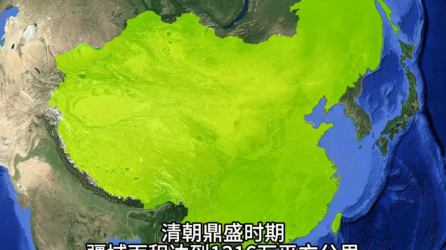 曾经的秋叶海棠 #历史地理科普 #通过地图看历史