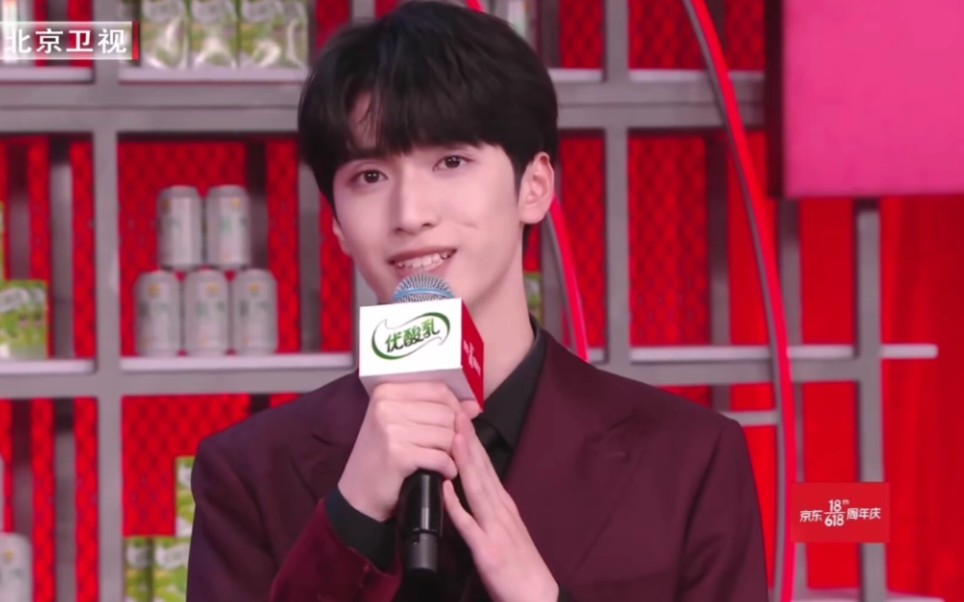 【严浩翔】618沸腾之夜 | 严mc语录合集(串场主持片段)_哔哩哔哩