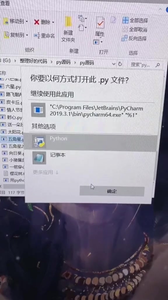 Java开发全套学习!涵盖Java各种技术栈,就是这么简单哔哩哔哩bilibili